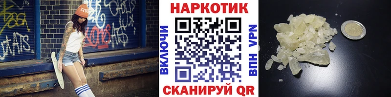 Сколько стоит Раменское Псилоцибиновые грибы  Амфетамин  ГАШИШ  Альфа ПВП  МЕФ  Кокаин  Марихуана 