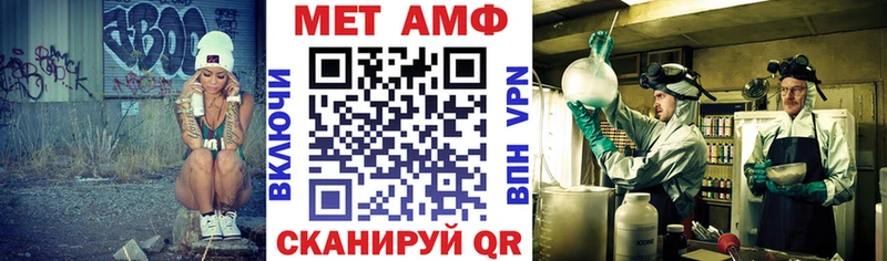 blacksprut зеркало  Раменское  АМФ VHQ  как найти наркотики 