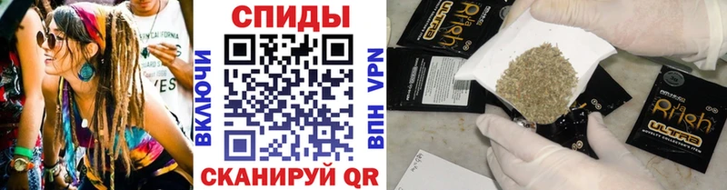 Бутират бутандиол  Раменское 