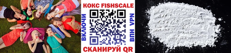 COCAIN 98%  OMG рабочий сайт  Раменское 