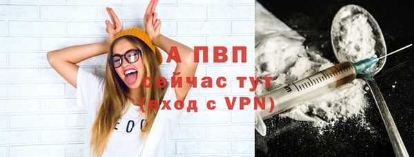 скорость Абдулино