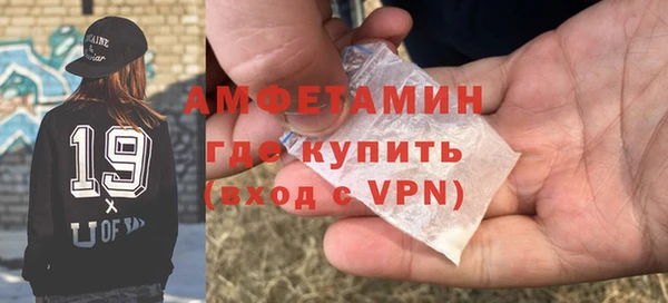 2c-b Абаза