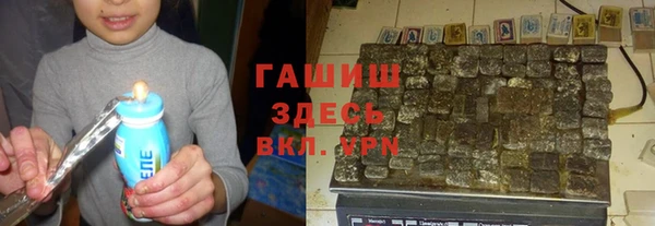 2c-b Абинск