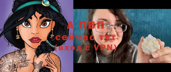 2c-b Абинск