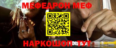 прущая мука Чебоксары