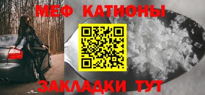 герыч Уссурийск