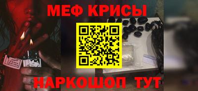 герыч Уссурийск