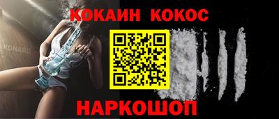 мефедрон мука Чапаевск