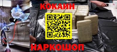 герыч Уссурийск