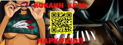ECSTASY Чебаркуль