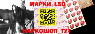 мефедрон мука Чапаевск