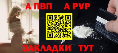 марки nbome Усть-Джегута