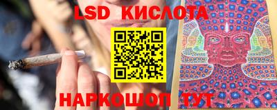 винт Усть-Илимск