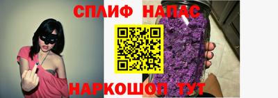 прущая мука Чебоксары