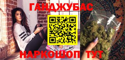 винт Усть-Илимск