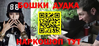 ECSTASY Чебаркуль