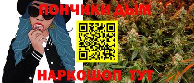 марки nbome Усть-Джегута