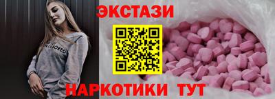 прущая мука Чебоксары