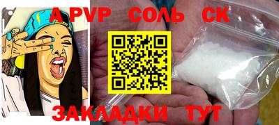 прущая мука Чебоксары