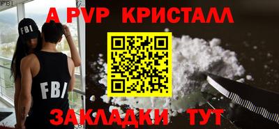 марки nbome Усть-Джегута