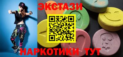 герыч Уссурийск