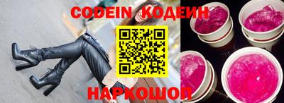 марки nbome Усть-Джегута