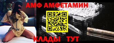герыч Уссурийск