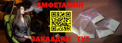 марки nbome Усть-Джегута