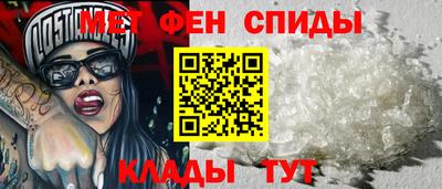 винт Усть-Илимск