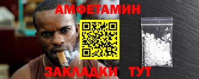 ECSTASY Чебаркуль