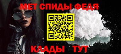 марки nbome Усть-Джегута