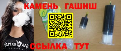 мефедрон мука Чапаевск