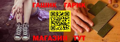 ECSTASY Чебаркуль