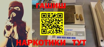 винт Усть-Илимск