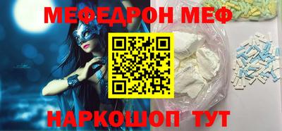 герыч Уссурийск