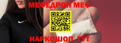 марки nbome Усть-Джегута