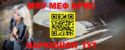 прущая мука Чебоксары