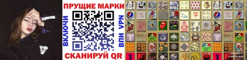 blacksprut ССЫЛКА Раменское Марки N-bome 1500мкг